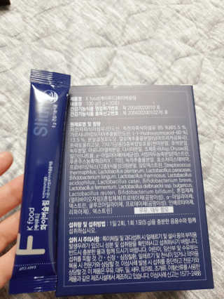 아리님이 올린 리뷰 사진 3