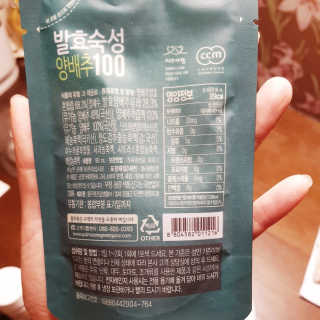SunHyungWoo님이 올린 리뷰 사진 2