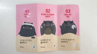 너구리짝꿍님이 올린 리뷰 사진 2
