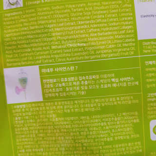 따욧님이 올린 리뷰 사진 3