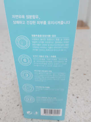 🌷 킴블리 🌷님이 올린 리뷰 사진 2