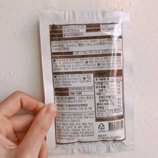 yuni님이 올린 리뷰 사진 2
