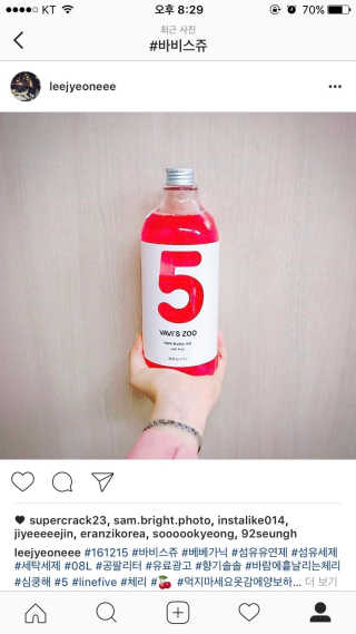 lanie님이 올린 리뷰 사진 3