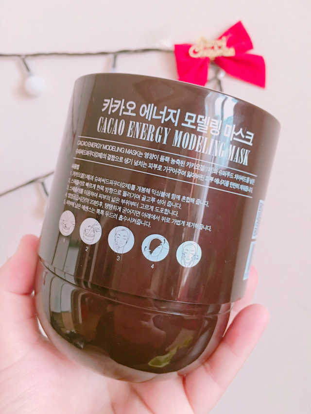 카카오 에너지 모델링 마스크 리뷰 사진