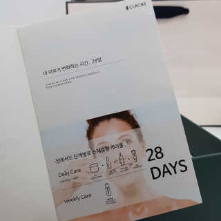 Euni님이 올린 리뷰 사진 3