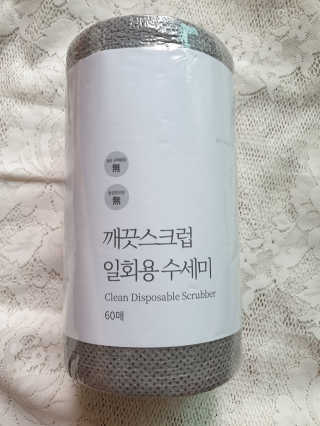 쭈마미님이 올린 리뷰 사진 1