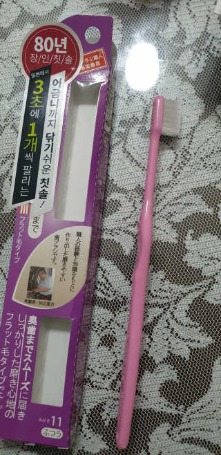 민준맘님이 올린 리뷰 사진 3