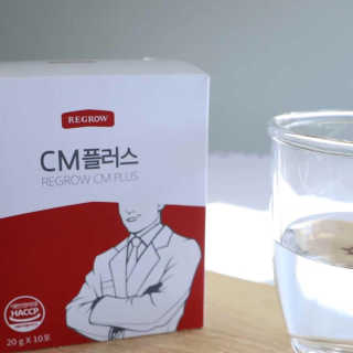 gohojo님이 올린 리뷰 사진 2