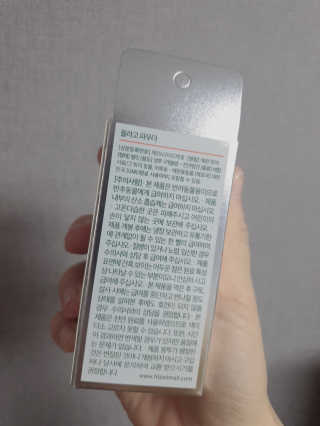 kay님이 올린 리뷰 사진 3