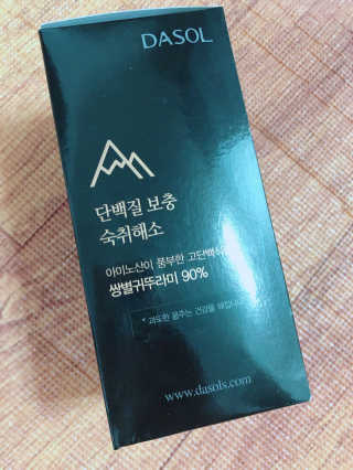 bk6329님이 올린 리뷰 사진 2