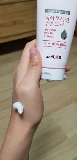 GyeongAeLee님이 올린 리뷰 사진 2