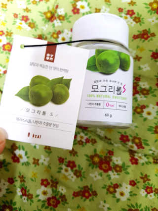 ㅎㅎㅎ님이 올린 리뷰 사진 3