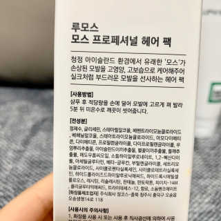 퉁퉁이❤️님이 올린 리뷰 사진 2