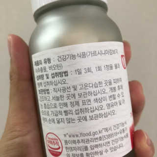 버미어멈님이 올린 리뷰 사진 3