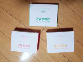 arim님이 올린 리뷰 사진 2