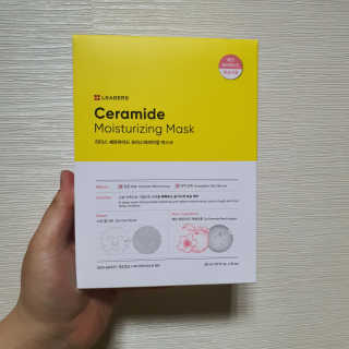 리더스코스메틱 리더스 세라마이드  + 시카 마스크 2종 — 5점을 준 리뷰어가 2020년 3월 올린 사용 사진