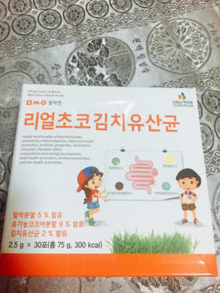 군만두공짜님이 올린 리뷰 사진 1