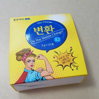 동네부기님이 올린 리뷰 사진 1