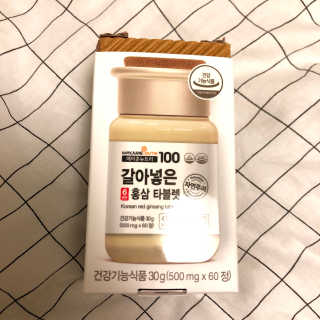 메이준뉴트리 갈아넣은 6년근 홍삼 타블렛 — 4.33점을 준 리뷰어가 2018년 5월 올린 사용 사진