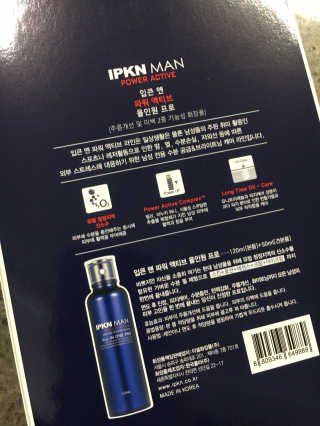 xion님이 올린 리뷰 사진 2