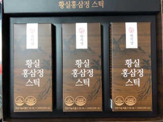 민트초콜릿님이 올린 리뷰 사진 1
