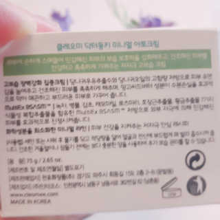 은초님이 올린 리뷰 사진 4