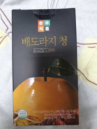 꽁남쓰님이 올린 리뷰 사진 3