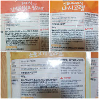 큐큐님님이 올린 리뷰 사진 2