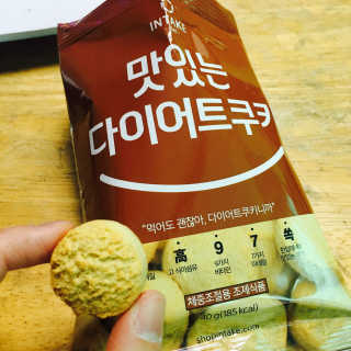 HANNY님이 올린 리뷰 사진 1