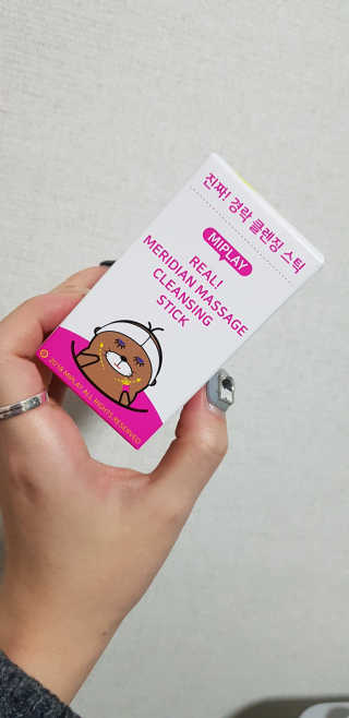 여신여닝님이 올린 리뷰 사진 1