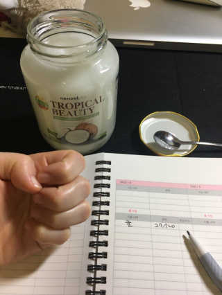 JawonYu님이 올린 리뷰 사진 1