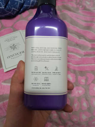 비욘드 바디 디펜스 샤워 450ml — 5점을 준 리뷰어가 2019년 12월 올린 사용 사진