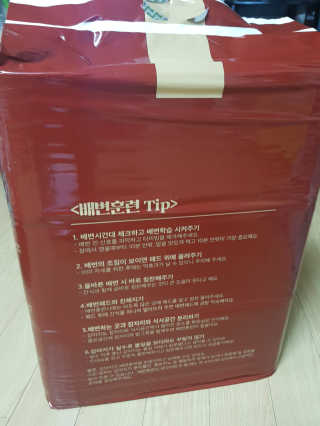 미미네님이 올린 리뷰 사진 3