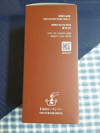쭈니커피누나님이 올린 리뷰 사진 2