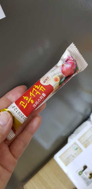 앙엄마띠님이 올린 리뷰 사진 2