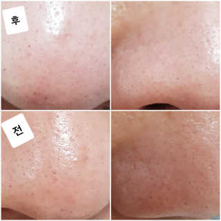까꿍님이 올린 리뷰 사진 3