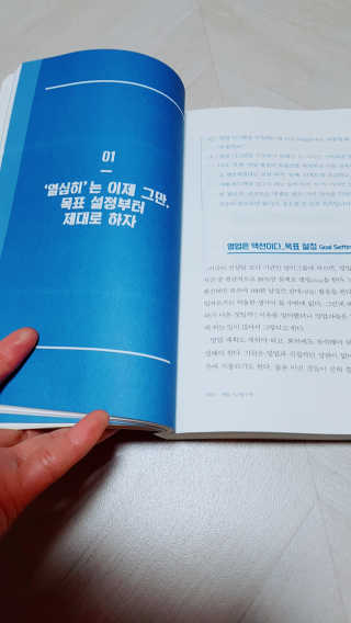 조은정님이 올린 리뷰 사진 2