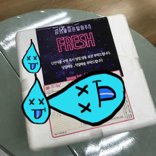 혜쭈님이 올린 리뷰 사진 3