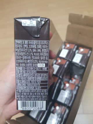허쉬초콜릿 드링크 허쉬 초콜릿 드링크 선물세트 — 5점을 준 리뷰어가 2019년 11월 올린 사용 사진