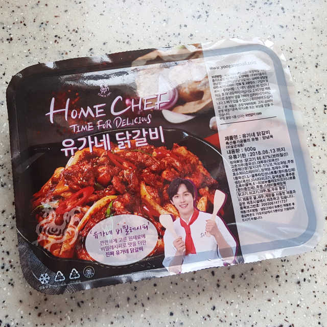 유가네 닭갈비팩 600g x 2팩 리뷰 사진