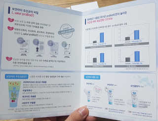 수정조앙님이 올린 리뷰 사진 2