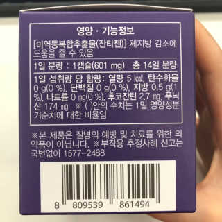 케이트님이 올린 리뷰 사진 4