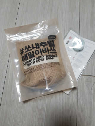 김다인님이 올린 리뷰 사진 1