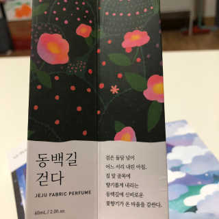 지연님이 올린 리뷰 사진 3