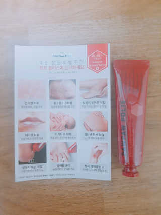 서윤하님이 올린 리뷰 사진 2
