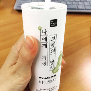 fighting님이 올린 리뷰 사진 3