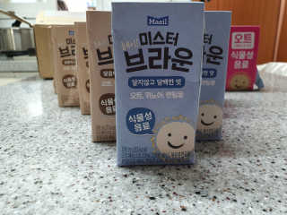 헤이미스터브라운 [매일유업] 헤이 미스터브라운 12개입 — 5점을 준 리뷰어가 2019년 8월 올린 사용 사진