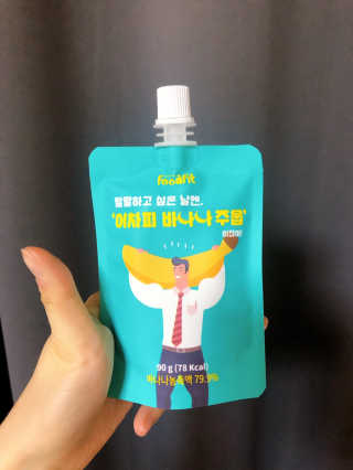 레옹이쁘니님이 올린 리뷰 사진 3