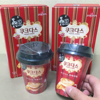(주)쟈뎅 쟈뎅 까페모리 쿠크다스 까페라떼 — 5점을 준 리뷰어가 2017년 11월 올린 사용 사진