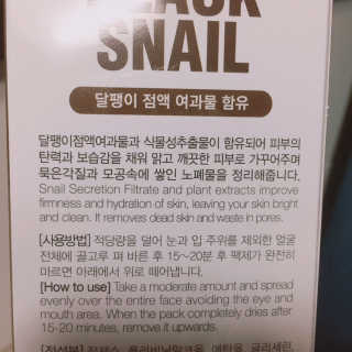 펌킨맘님이 올린 리뷰 사진 2